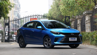 Chery Arrizo 5 Plus Xiao Ai Enjoy 1.5L-9CVT